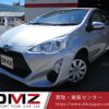 toyota aqua 2017 -TOYOTA--AQUA DAA-NHP10--NHP10-6609860---TOYOTA--AQUA DAA-NHP10--NHP10-6609860- image 1