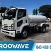 isuzu forward 2018 CFJ1778591 image 1