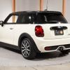 mini mini-others 2020 quick_quick_XR20M_WMWXR520702M45500 image 10