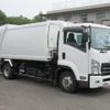 nissan diesel-ud-condor 2020 CFJ1543553 image 1