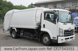 nissan diesel-ud-condor 2020 CFJ1543553