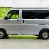 daihatsu hijet-cargo 2022 quick_quick_S700V_S700V-0051185 image 2