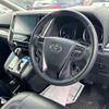 toyota vellfire 2016 CFJ1687084 image 4