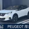 peugeot 2008 2022 quick_quick_P24HN05_VR3USHNSSNJ706407 image 1
