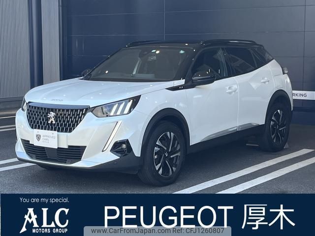 peugeot 2008 2022 quick_quick_P24HN05_VR3USHNSSNJ706407 image 1