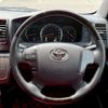 toyota regiusace-van 2016 -TOYOTA--Regius ace Van CBF-TRH200V--TRH200-0250544---TOYOTA--Regius ace Van CBF-TRH200V--TRH200-0250544- image 10