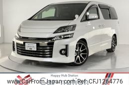 toyota vellfire 2013 CFJ1264776
