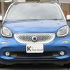 smart forfour 2016 -SMART--Smart Forfour DBA-453044--WME4530442Y086055---SMART--Smart Forfour DBA-453044--WME4530442Y086055- image 5