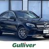 mercedes-benz glc-class 2018 -MERCEDES-BENZ--Benz GLC LDA-253305C--WDC2533052F368443---MERCEDES-BENZ--Benz GLC LDA-253305C--WDC2533052F368443- image 1