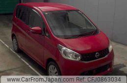 nissan dayz 2014 -NISSAN--DAYZ B21W-0191141---NISSAN--DAYZ B21W-0191141-