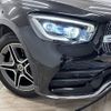 mercedes-benz glc-class 2020 -MERCEDES-BENZ--Benz GLC 3DA-253315--WDC2533152F743907---MERCEDES-BENZ--Benz GLC 3DA-253315--WDC2533152F743907- image 20