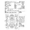 daihatsu move-canbus 2022 -DAIHATSU--Move Canbus LA850S-0011890---DAIHATSU--Move Canbus LA850S-0011890- image 4