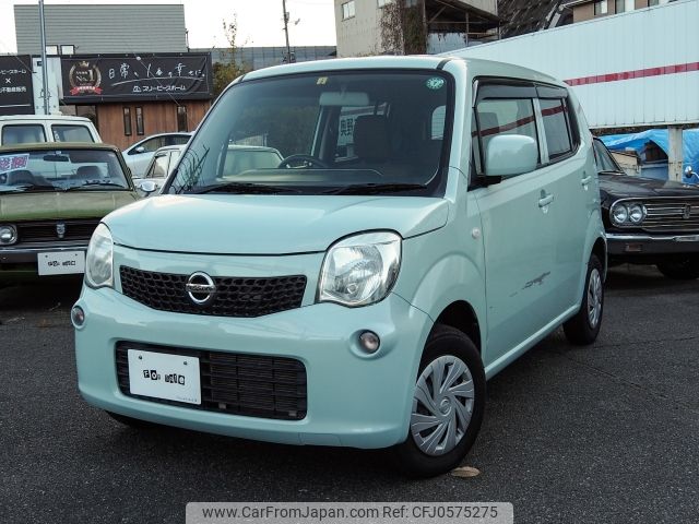 nissan moco 2014 -NISSAN--Moco DBA-MG33S--MG33S-654006---NISSAN--Moco DBA-MG33S--MG33S-654006- image 1