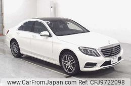 mercedes-benz s-class 2015 -MERCEDES-BENZ 【福山 368ﾒ1】--Benz S Class 222057--2A217941---MERCEDES-BENZ 【福山 368ﾒ1】--Benz S Class 222057--2A217941-