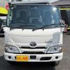 toyota dyna-truck 2023 CFJ1661249 image 3