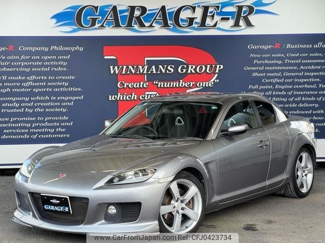 mazda rx-8 2005 quick_quick_ABA-SE3P_SE3P-128252 image 1