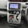 toyota voxy 2013 -TOYOTA--Voxy DBA-ZRR70W--ZRR70-0538723---TOYOTA--Voxy DBA-ZRR70W--ZRR70-0538723- image 15