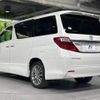 toyota alphard 2012 -TOYOTA--Alphard DBA-ANH25W--ANH25-8041273---TOYOTA--Alphard DBA-ANH25W--ANH25-8041273- image 19