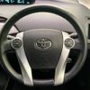 toyota prius 2012 -TOYOTA--Prius DAA-ZVW30--ZVW30-1517790---TOYOTA--Prius DAA-ZVW30--ZVW30-1517790- image 12