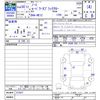nissan note 2018 CFJ1437135 image 3