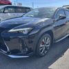 lexus ux 2023 -LEXUS 【いわき 330ｾ5120】--Lexus UX 6AA-MZAH10--MZAH10-2149254---LEXUS 【いわき 330ｾ5120】--Lexus UX 6AA-MZAH10--MZAH10-2149254- image 32