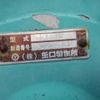 mitsubishi-fuso canter 1996 22352008 image 35