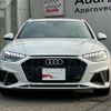 audi a4-avant 2023 quick_quick_3AA-8WDEM_WAUZZZF46PA079722 image 14
