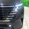 nissan serena 2023 -NISSAN--Serena 5BA-FC28--FC28-016683---NISSAN--Serena 5BA-FC28--FC28-016683- image 13