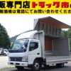 mitsubishi-fuso canter 2010 quick_quick_PDG-FE83DY_FE85DY-571535 image 1