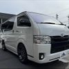 toyota hiace-van 2017 -TOYOTA--Hiace Van QDF-KDH201V--KDH201-0223689---TOYOTA--Hiace Van QDF-KDH201V--KDH201-0223689- image 11