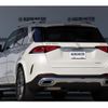 mercedes-benz gle-class 2022 quick_quick_3DA-167123_W1N1671232A752953 image 11