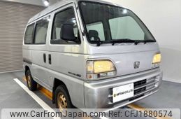 honda acty-van 1996 CFJ1880574