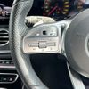 mercedes-benz e-class-station-wagon 2020 CFJ1768386 image 18