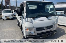 nissan nt450-atlas 2017 CFJ1538150