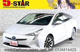 toyota prius 2016 -TOYOTA--Prius DAA-ZVW50--ZVW50-8023158---TOYOTA--Prius DAA-ZVW50--ZVW50-8023158-