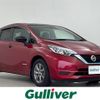 nissan note 2019 -NISSAN--Note DAA-HE12--HE12-253825---NISSAN--Note DAA-HE12--HE12-253825- image 1