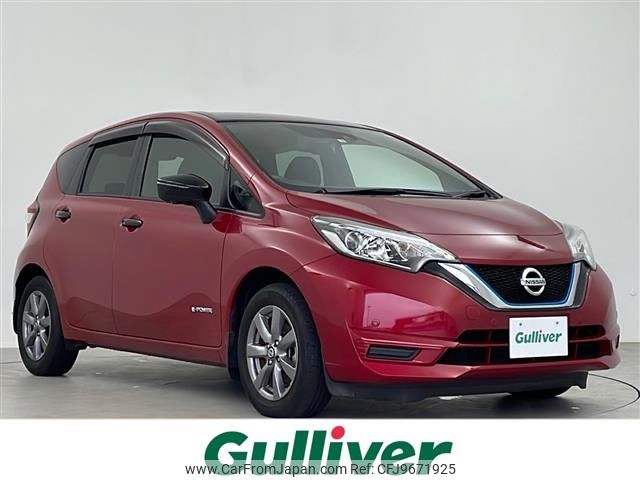 nissan note 2019 -NISSAN--Note DAA-HE12--HE12-253825---NISSAN--Note DAA-HE12--HE12-253825- image 1