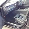 volvo xc60 2024 -VOLVO--Volvo XC60 5AA-UB420TXCM2--LYVUZL1M0RB778907---VOLVO--Volvo XC60 5AA-UB420TXCM2--LYVUZL1M0RB778907- image 26