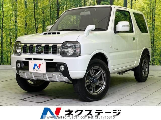suzuki jimny 2014 CFJ1716815 image 1
