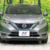nissan note 2019 -NISSAN--Note DAA-SNE12--SNE12-009598---NISSAN--Note DAA-SNE12--SNE12-009598- image 15