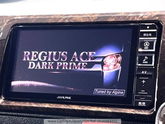 toyota regiusace-van 2017 -TOYOTA--Regius ace Van CBF-TRH200V--TRH200-0268116---TOYOTA--Regius ace Van CBF-TRH200V--TRH200-0268116- image 2
