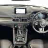 mazda cx-8 2019 -MAZDA--CX-8 3DA-KG2P--KG2P-300403---MAZDA--CX-8 3DA-KG2P--KG2P-300403- image 15