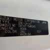 suzuki carry-truck 2020 -SUZUKI--Carry Truck EBD-DA16T--DA16T-548265---SUZUKI--Carry Truck EBD-DA16T--DA16T-548265- image 42