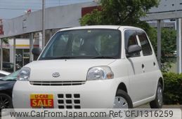 daihatsu esse 2008 -DAIHATSU--Esse L235S--1012204---DAIHATSU--Esse L235S--1012204-