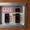 toyota dyna-truck 2019 -TOYOTA--Dyna TKG-XZC605--XZC605-0022780---TOYOTA--Dyna TKG-XZC605--XZC605-0022780- image 17