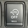 nissan x-trail 2019 -NISSAN--X-Trail DBA-T32--T32-056005---NISSAN--X-Trail DBA-T32--T32-056005- image 5