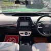 toyota prius 2017 CFJ1667233 image 10
