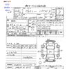 toyota voxy 2014 -TOYOTA 【沖縄 501ﾒ4929】--Voxy ZWR80G--0010372---TOYOTA 【沖縄 501ﾒ4929】--Voxy ZWR80G--0010372- image 3