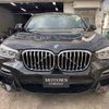 bmw x4 2019 -BMW--BMW X4 UJ20--LK55723---BMW--BMW X4 UJ20--LK55723- image 24