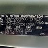 toyota voxy 2014 -TOYOTA--Voxy DBA-ZRR80G--ZRR80-0081208---TOYOTA--Voxy DBA-ZRR80G--ZRR80-0081208- image 11